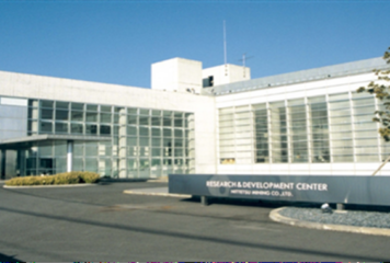 Camino y Nittetsu inician estudios de lixiviación propios para nuevas oportunidades en el proyecto Puquios en Chile